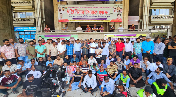 ইশরাককে মেয়রের দায়িত্ব বুঝিয়ে দিতে ডিএসসিসিতে কর্মবিরতি